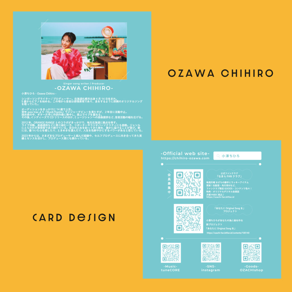 ozawachihiro-card-design