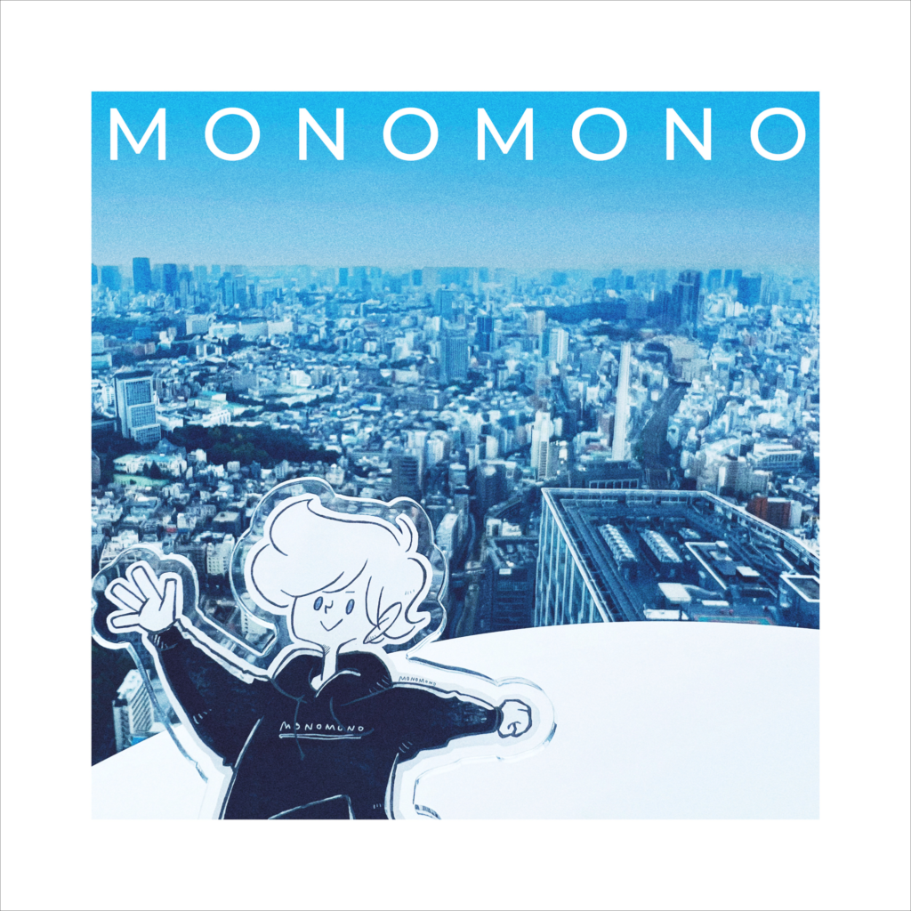 monomono-city