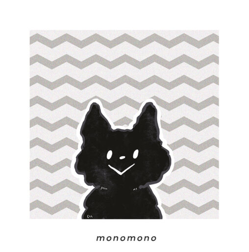 ugokumofumofu
