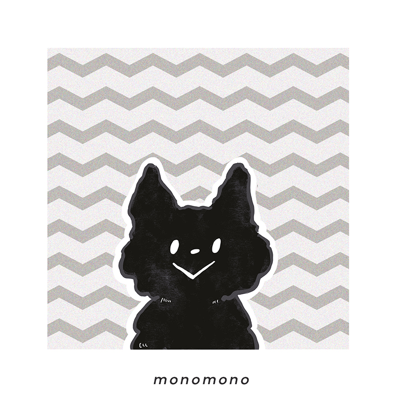 ugokumofumofu