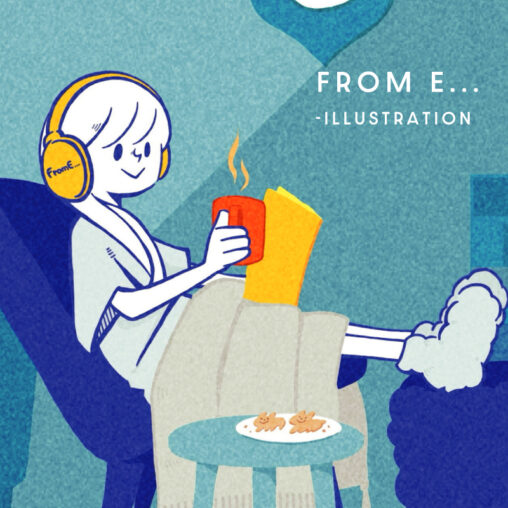 frome vol10