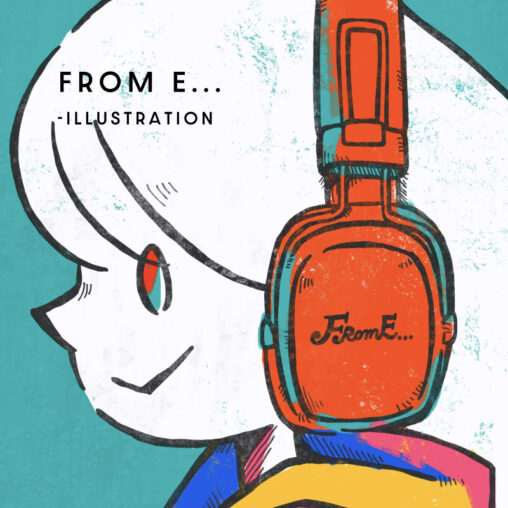 frome vol12