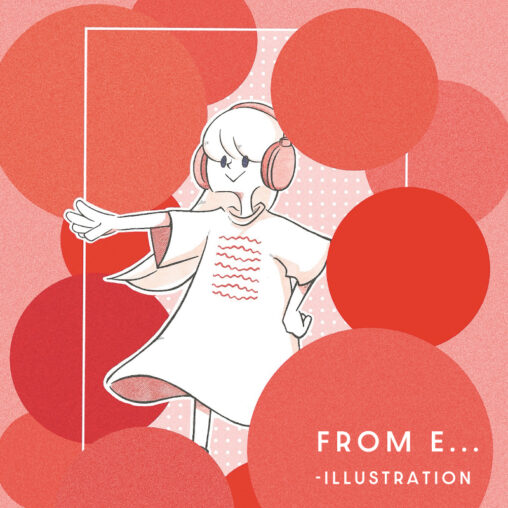frome vol8