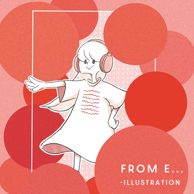 frome vol8