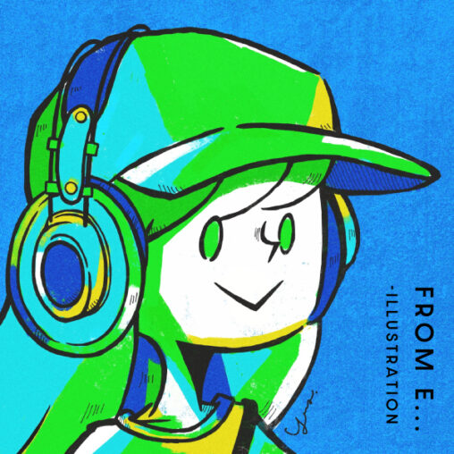 frome_vol13