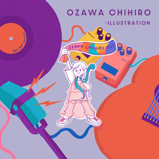 OzawaChihiro_Calender_2025